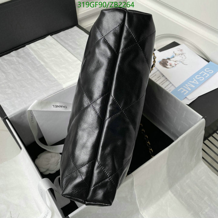 SAMC - CHL Bags - 671