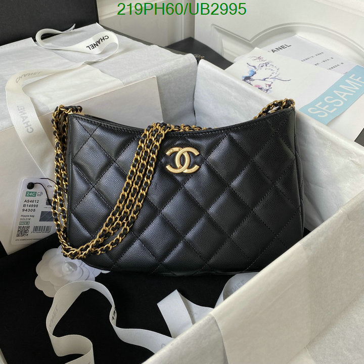 SAMC - CHL Bags - 321