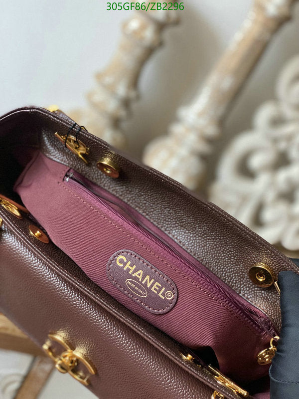 SAMC - CHL Bags - 656