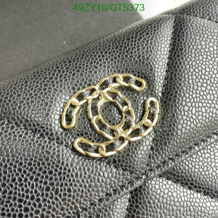 SAMC - CHL Wallets - 053