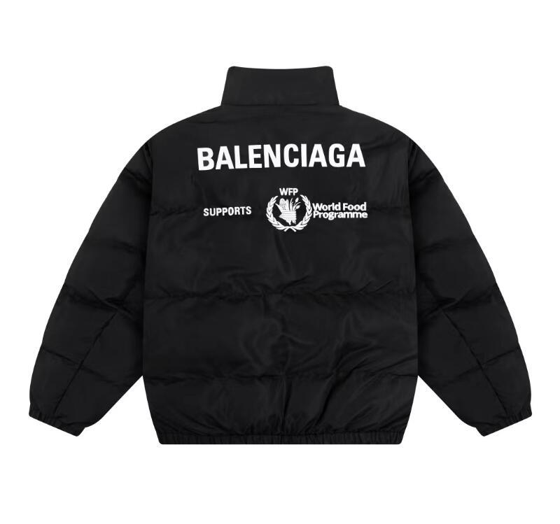 SAMC - Mix Jackets - 345