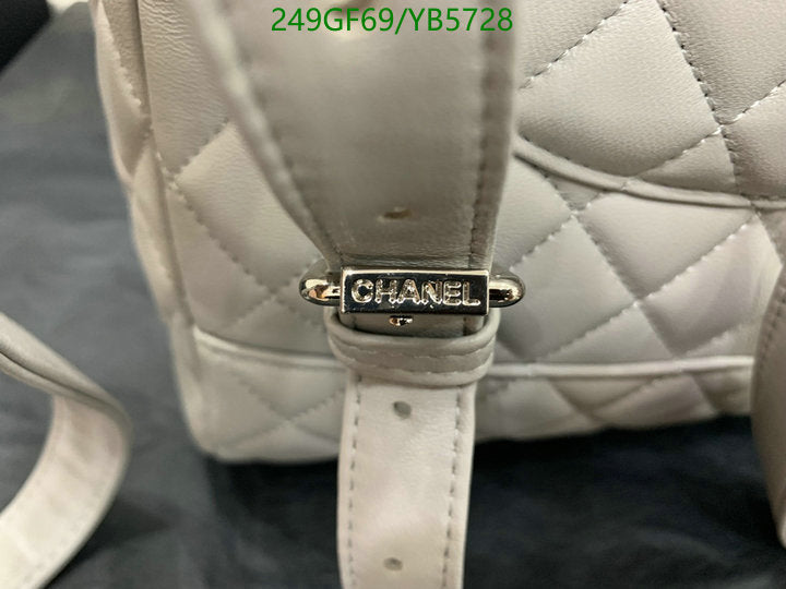 SAMC - CHL Bags - 867