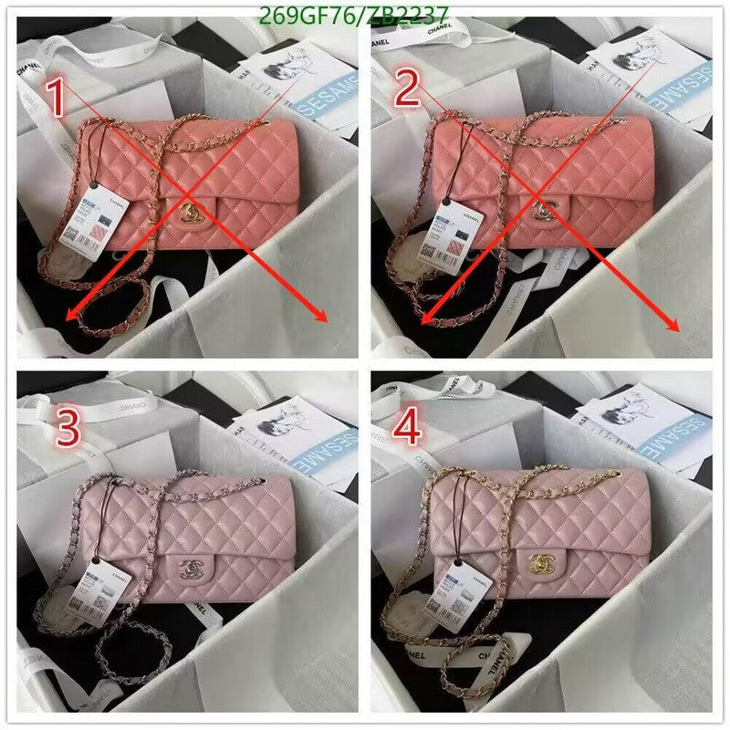 SAMC - CHL Bags - 710