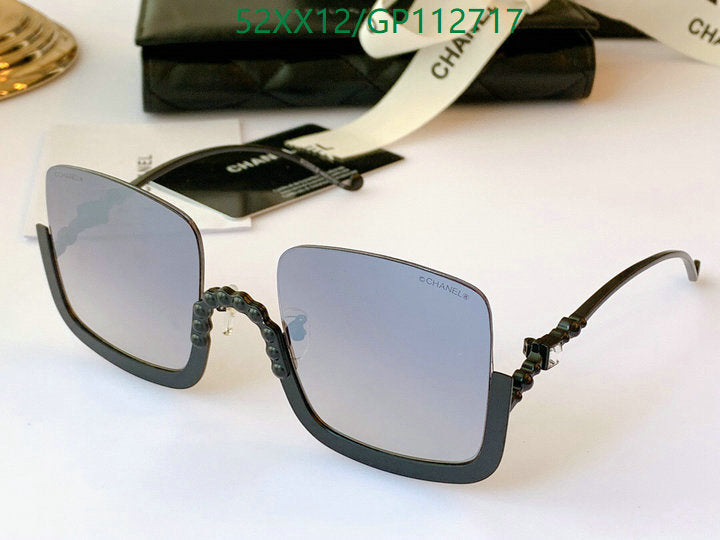 SAMC - CHL Glasses - 451