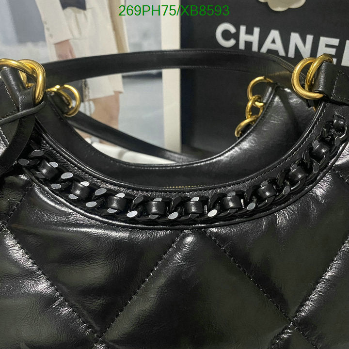 SAMC - CHL Bags - 748