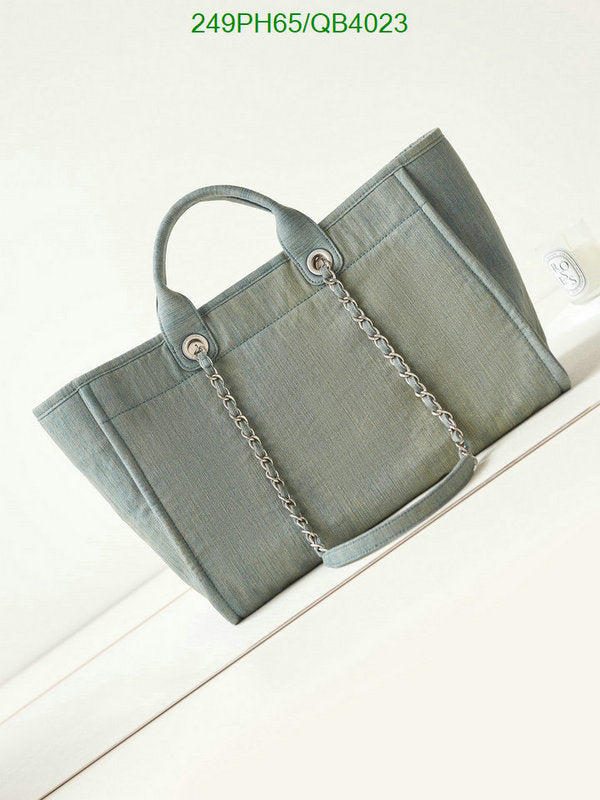 SAMC - CHL Bags - 574