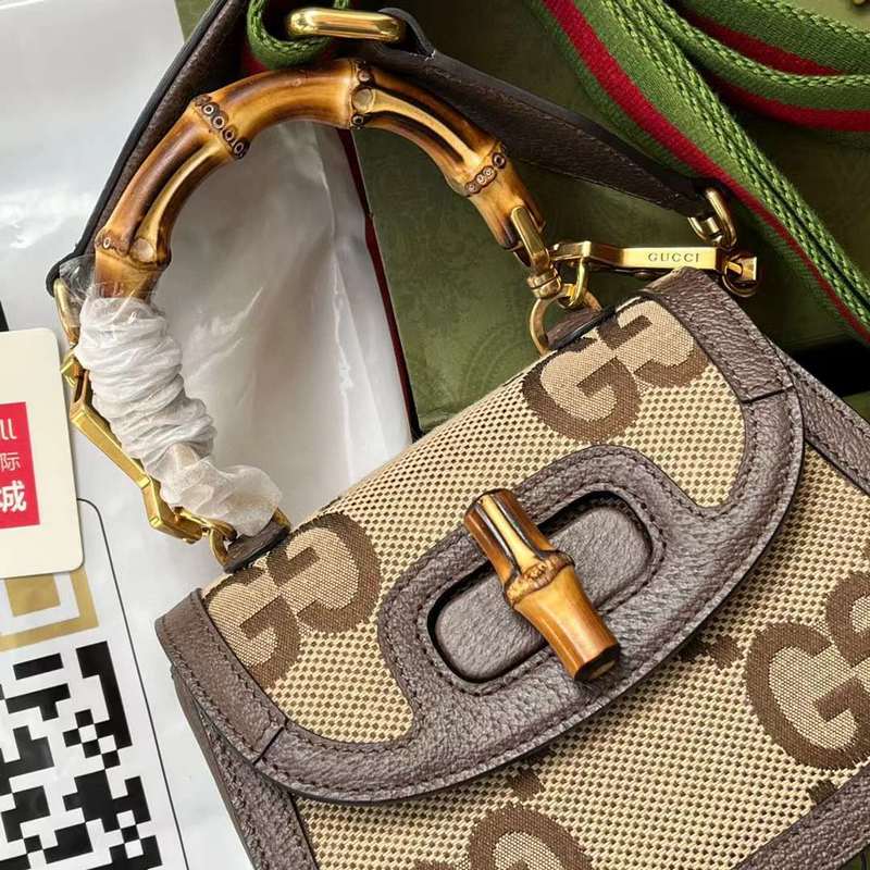 GUI2 Bags - Luxurious Bags  546