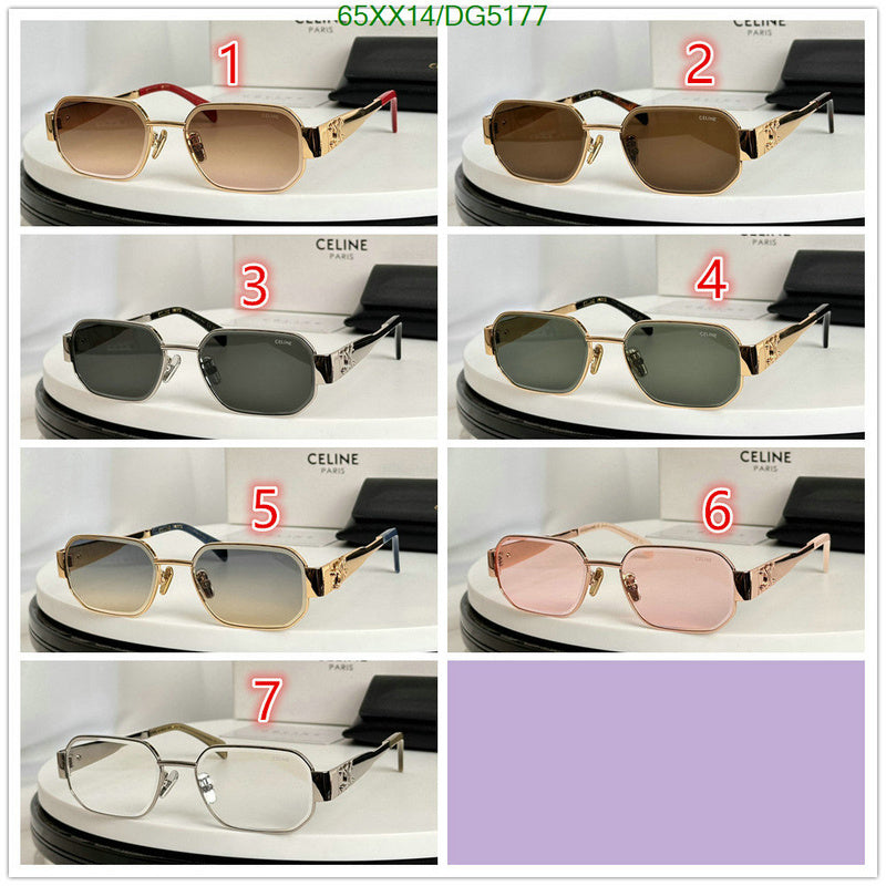 SAMC - COL Glasses - 006