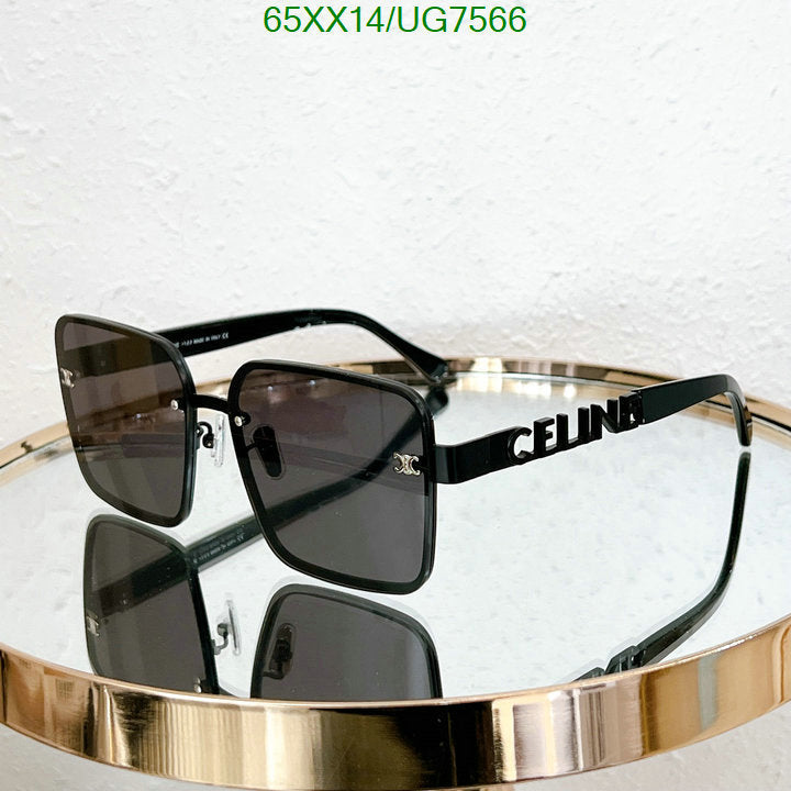 SAMC - COL Glasses - 076