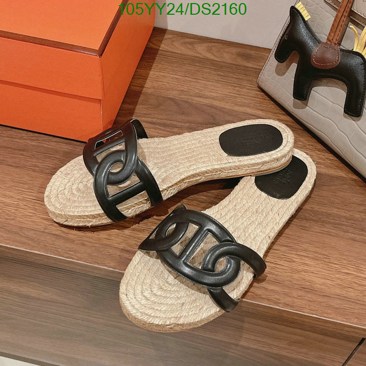 SAMC - HMS Women Shoes - 041