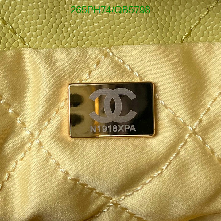SAMC - CHL Bags - 561