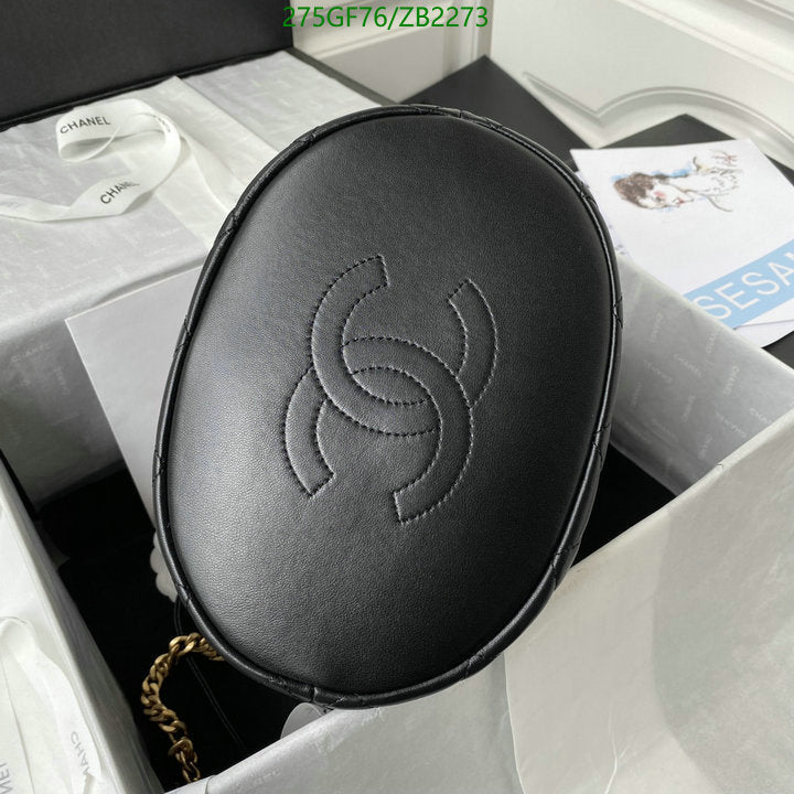 SAMC - CHL Bags - 665