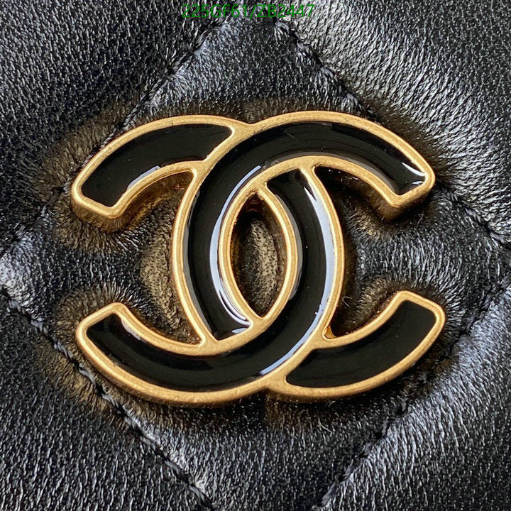 SAMC - CHL Bags - 596
