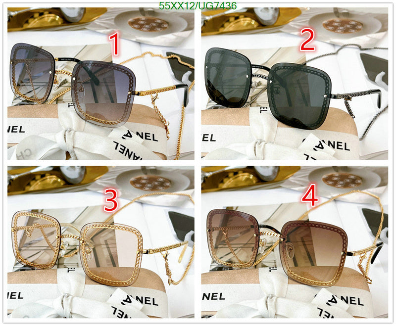 SAMC - CHL Glasses - 237