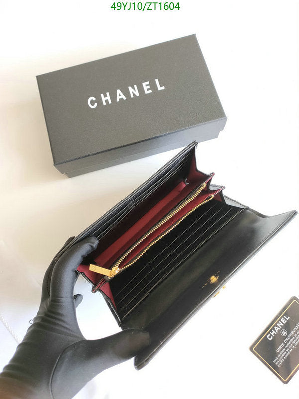 SAMC - CHL Wallets - 079