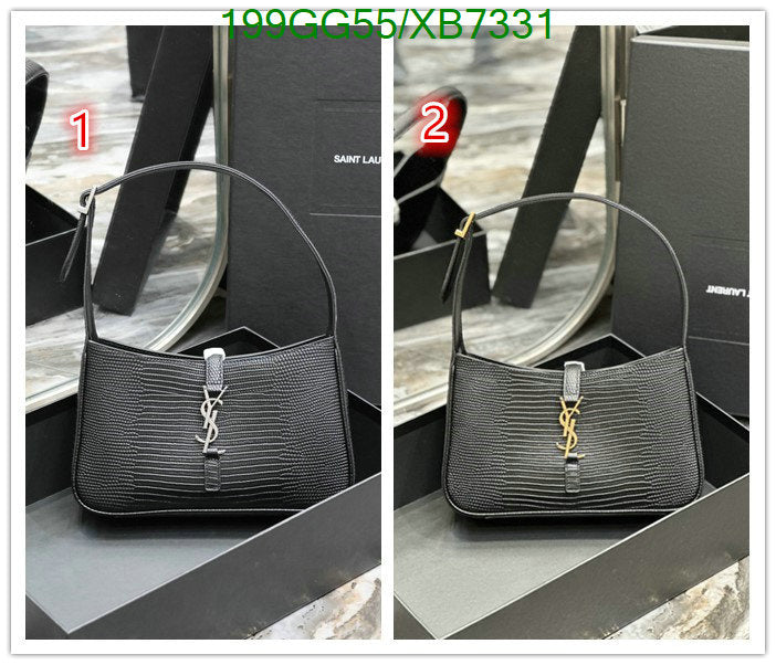 SAMC - YLS Bags - 354