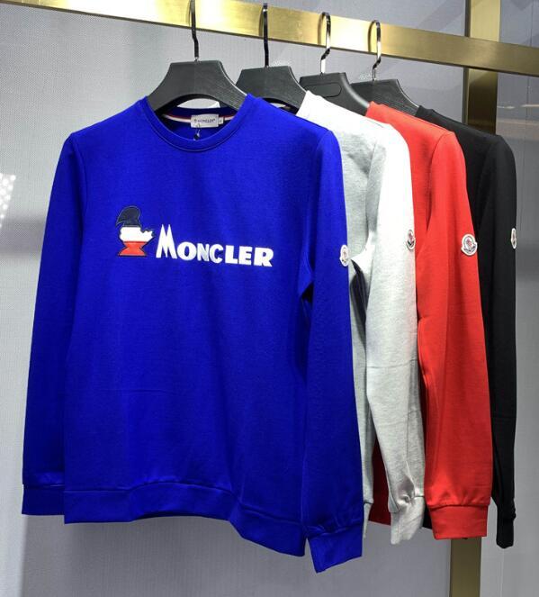 SAMC - Mix Jackets - 1262