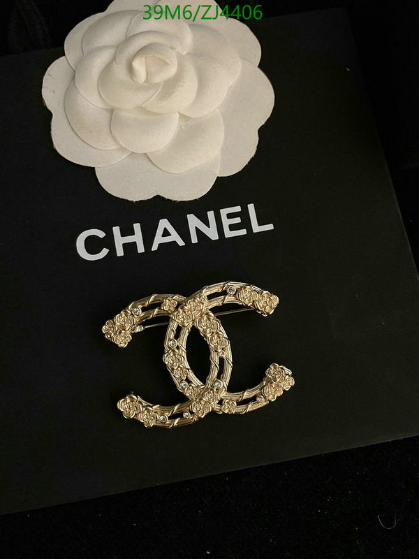SAMC - CHL Jewelry Brooch - 155