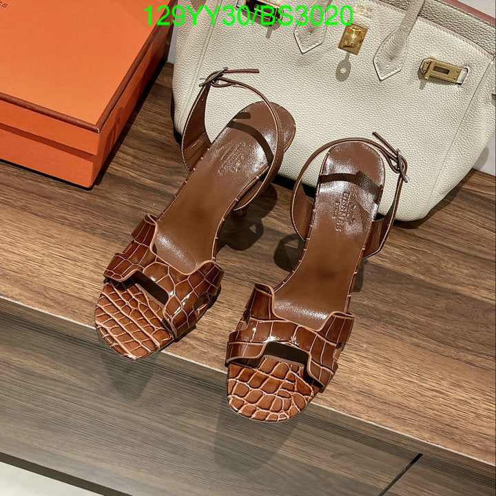 SAMC - HMS Women Shoes - 120