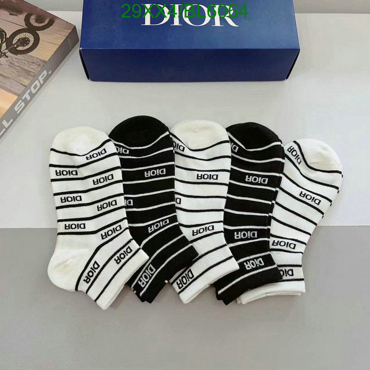 SAMC - DOR Socks - 019