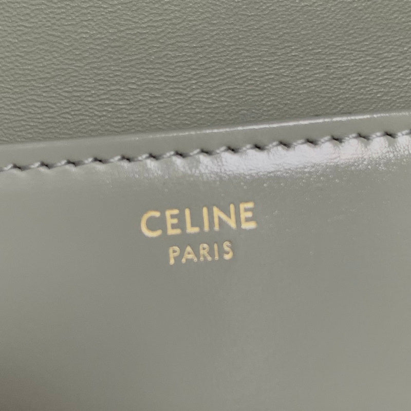 Glamy - COL Bags - 1117