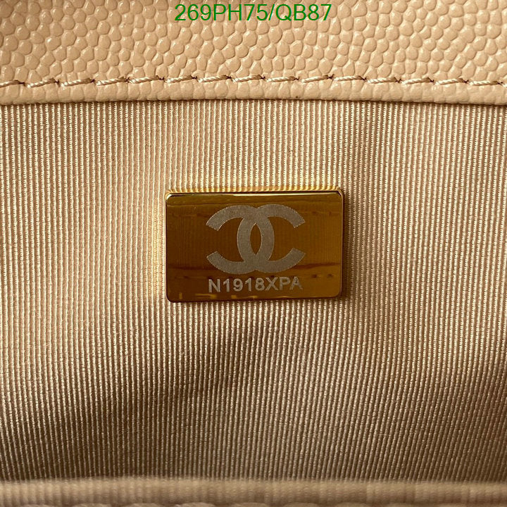SAMC - CHL Bags - 384