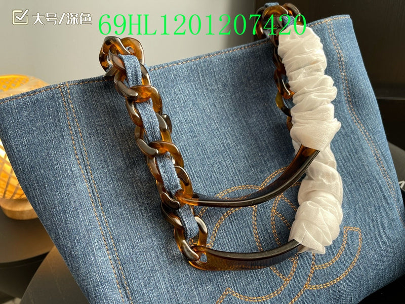 Glami - CHL Bags - 1737