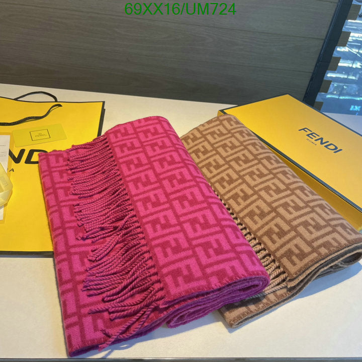 SAMC - FDE Scarves - 118