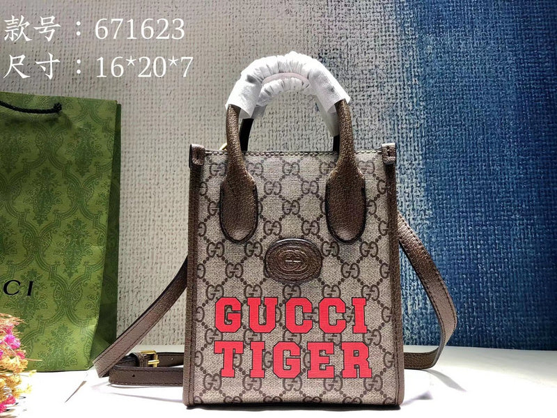 Satchel Bags - GCI Bags - 1951