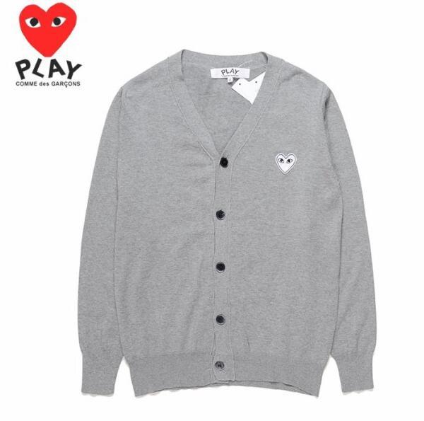 SAMCC - CDGR Clothes - 060