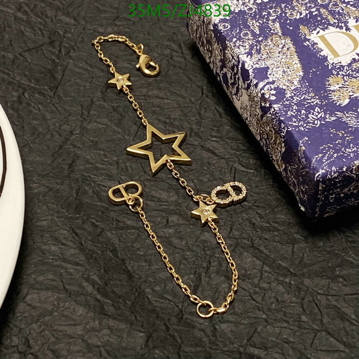 SAMC - DOR Jewelry - 324