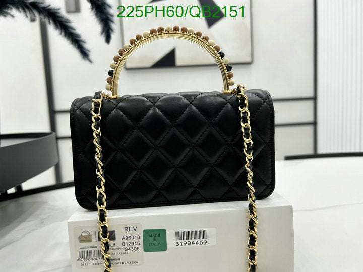 SAMC - CHL Bags - 500