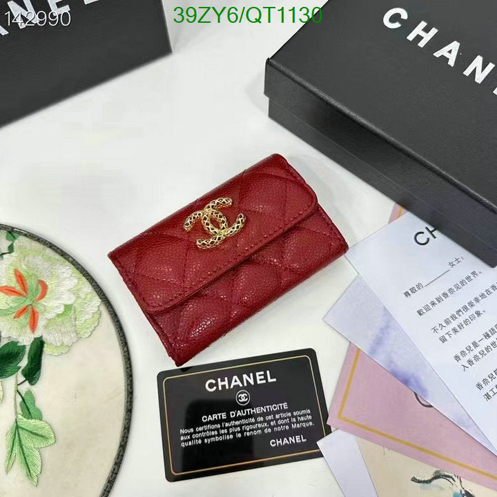 SAMC - CHL Wallets - 025