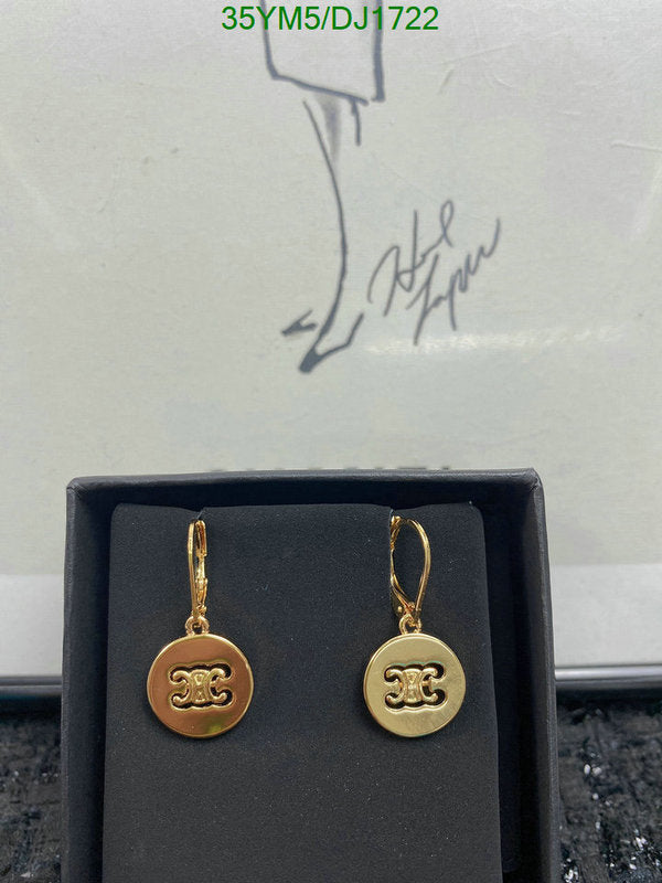 SAMC - COL Jewelry - 007