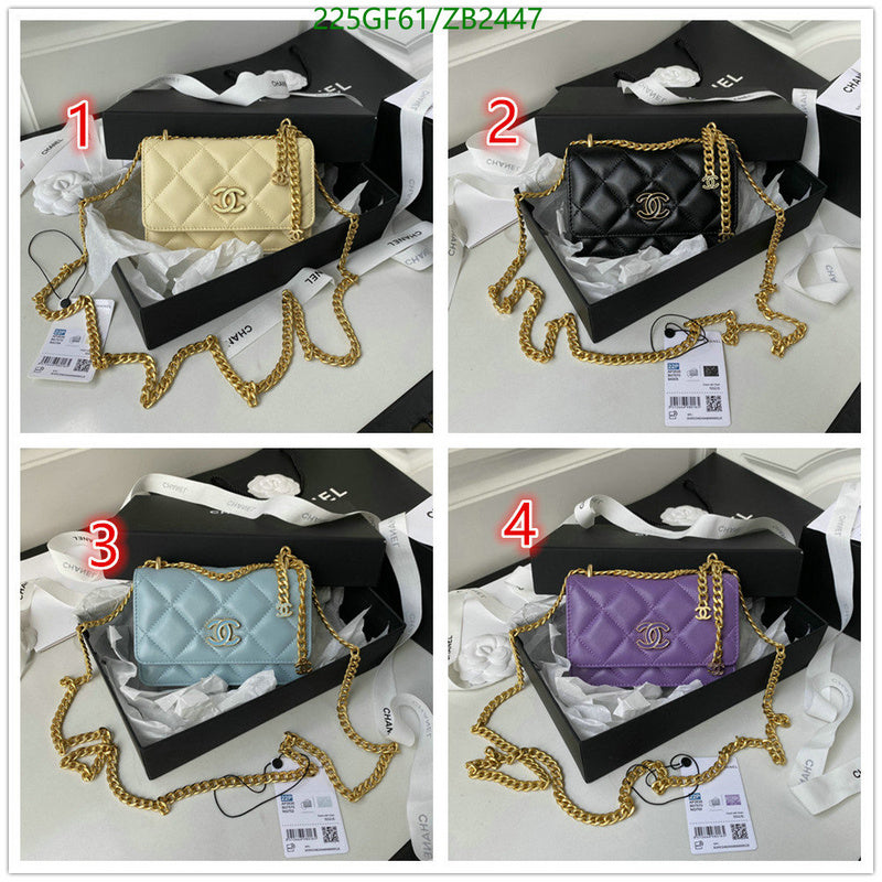 SAMC - CHL Bags - 596