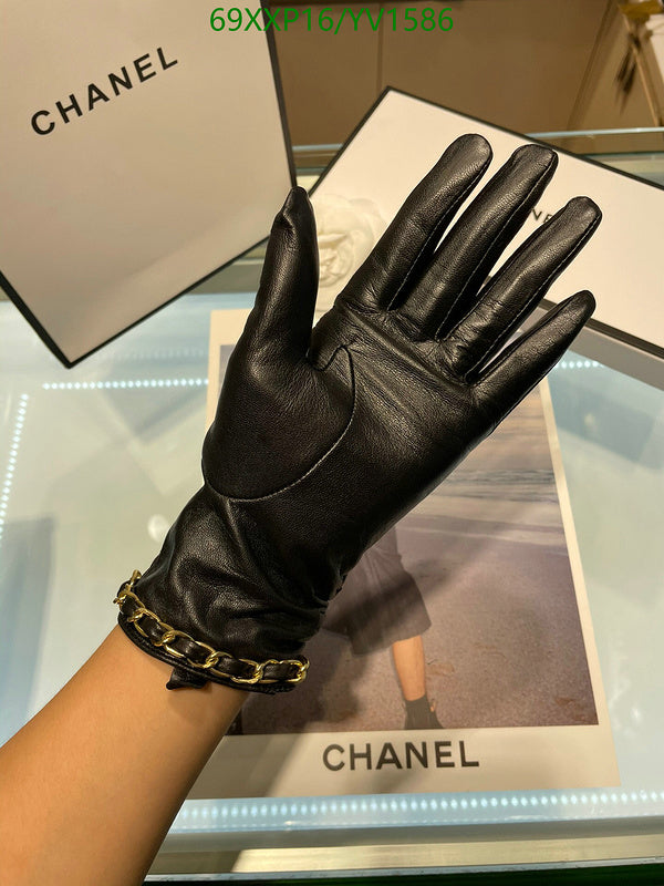 SAMC - CHL Gloves - 282