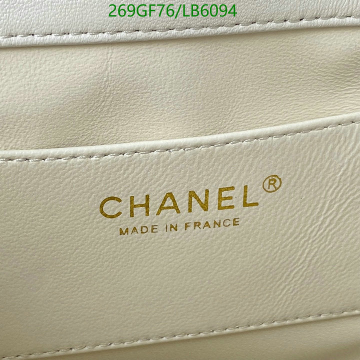 SAMC - CHL Bags - 860