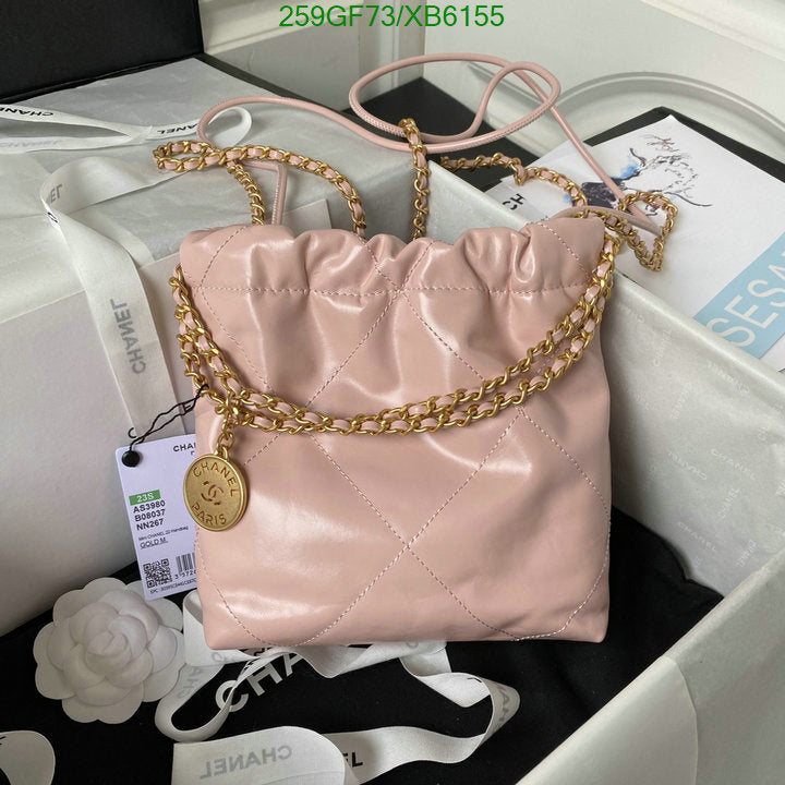 SAMC - CHL Bags - 807