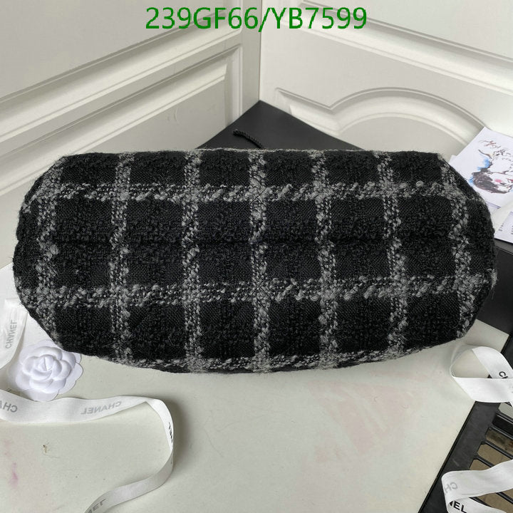 SAMC - CHL Bags - 705