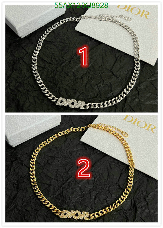 SAMC - DOR Jewelry - 205