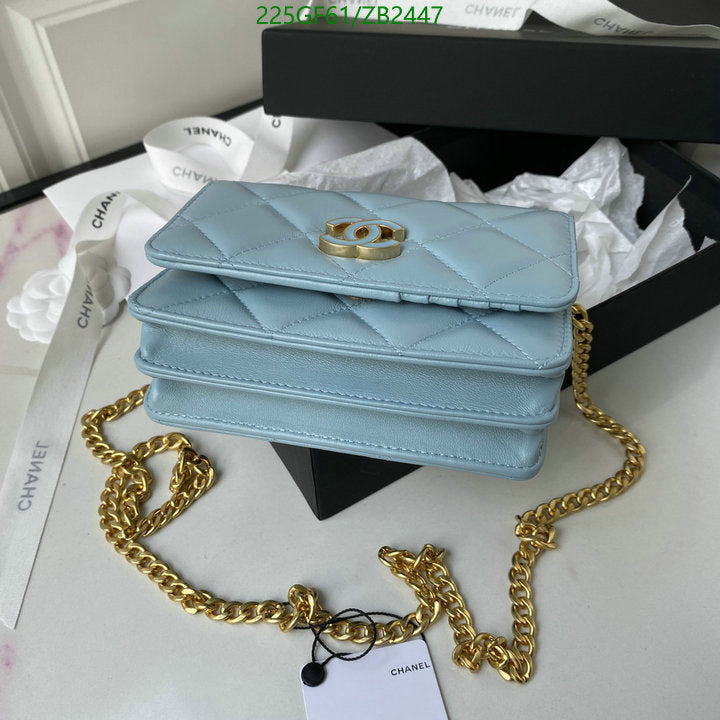 SAMC - CHL Bags - 596