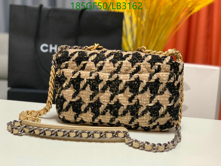 SAMC - CHL Bags - 910