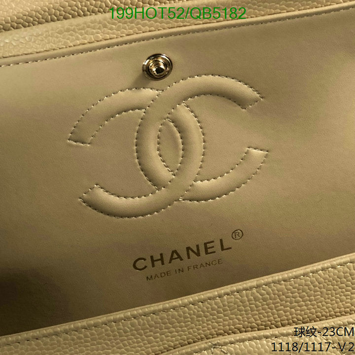 SAMC - CHL Bags - 548