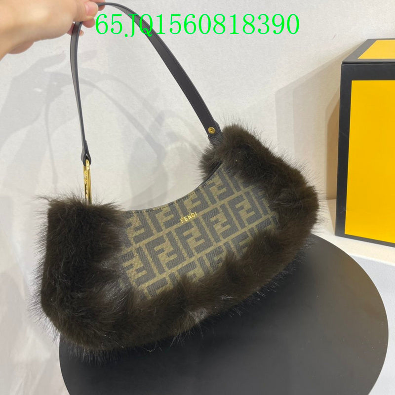 Glami - FDE Bags - 1453