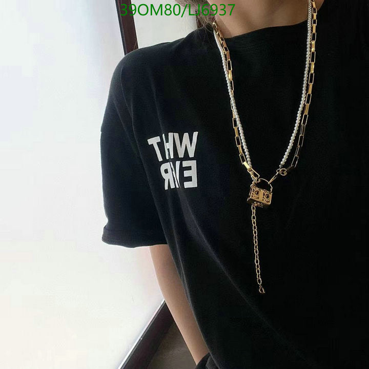 SAMC - DOR Jewelry - 356