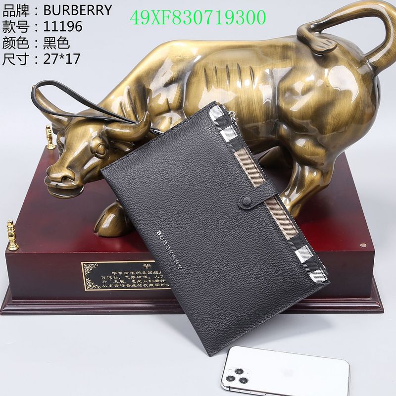 Glami - BOR Wallet - 141
