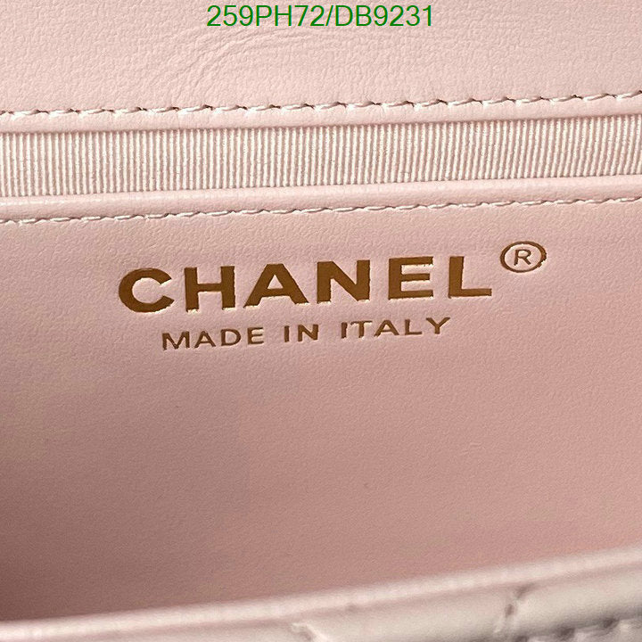 SAMC - CHL Bags - 020