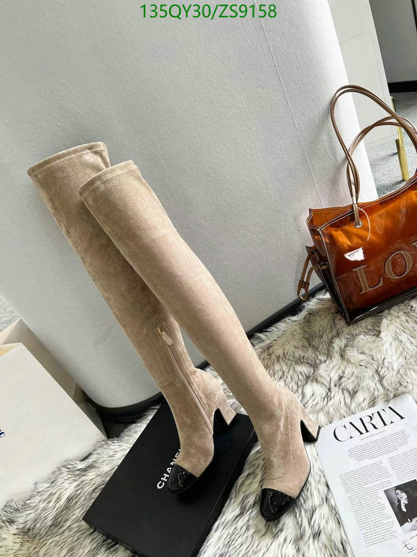 SAMC - CHL Women Boots - 237