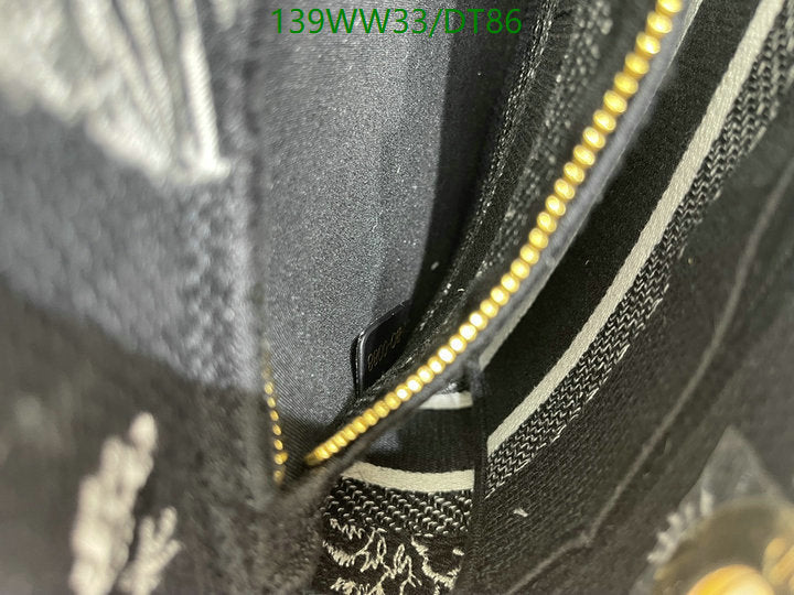 SAMCC - DOR Bags - 956