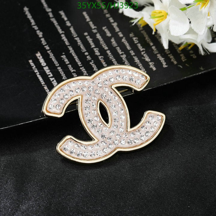 SAMC - CHL Jewelry Brooch - 113
